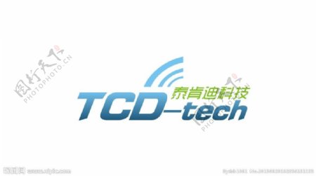 泰肯迪科技logo图片