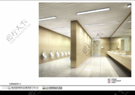 广州新火车站公用卫生间2效果图图片
