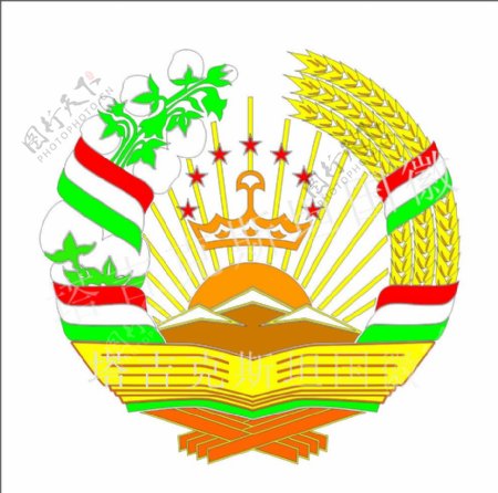 塔吉克斯坦国徽图片