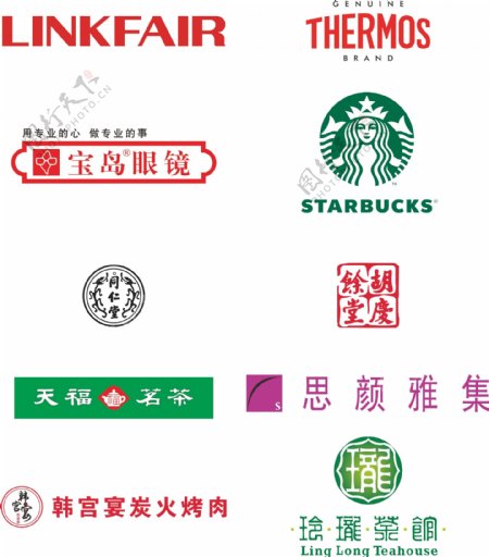 百货商场logo大全茶具餐饮图片