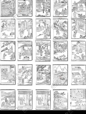 中华图案五千年教化类图片