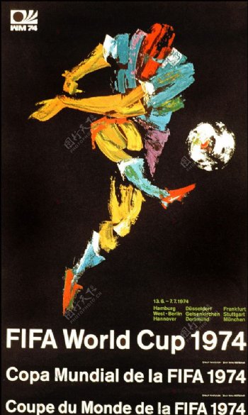 1974年前西德世界杯海报图片