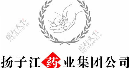 扬子江药业集团标LOGO图片