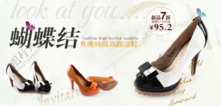 鞋子促销广告图片