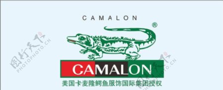 卡麦隆鳄鱼标志图片
