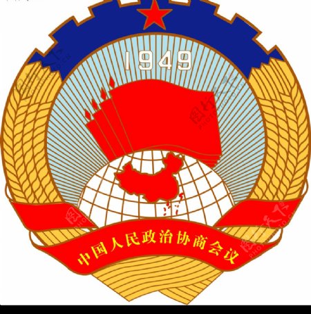 政协标徽图片