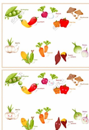 矢量多彩蔬菜小图标图片