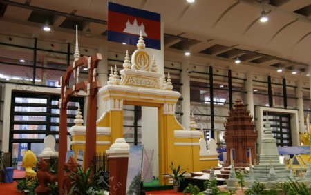 柬埔寨金边东盟博览会图片