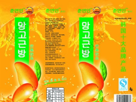 韩国芒果饮料瓶标图片