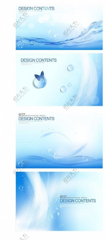 四款蓝色水纹水滴背景图片