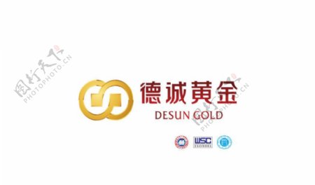 德诚黄金logo图片