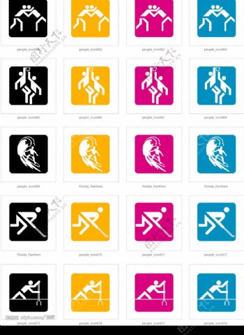 奥运人物图标图片