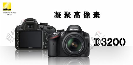 尼康D3200官方广告图片