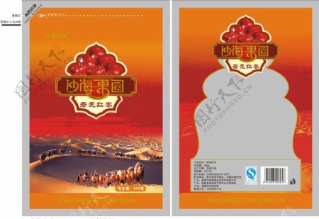 红枣沙漠塑料袋子新疆特产图片