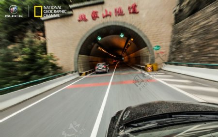 隧道入口图片