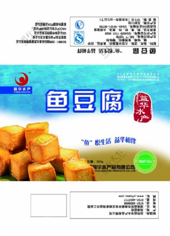水产豆腐包装图片