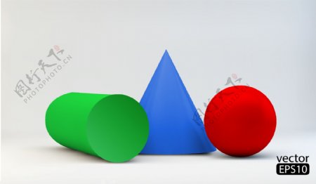 3D椎体圆柱体球体图片