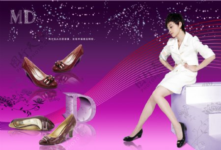 女鞋鞋类广告画册图片