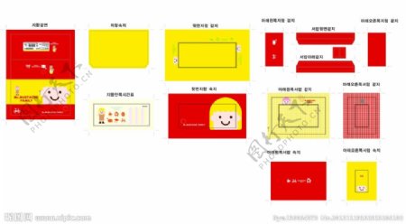 韩式文具盒图片