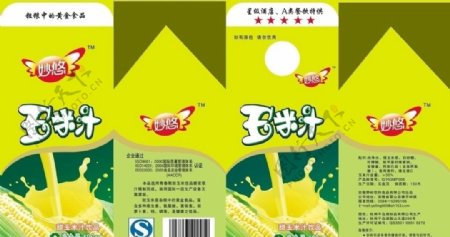 玉米汁饮料内盒图片