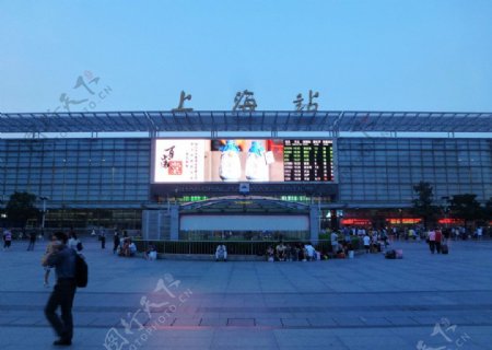 上海站图片