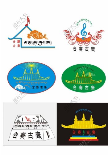 藏式标志设计图片