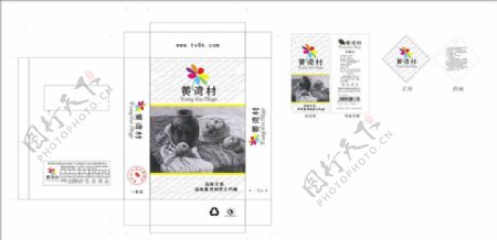 黄湾村品牌素描精装盒包装男士内裤设计图片