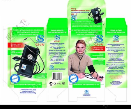 医疗器械血压听诊器绿色包装图片
