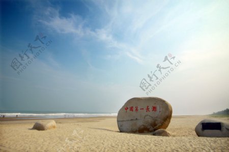 中国第一长滩图片