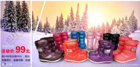 冬天雪地靴广告图图片