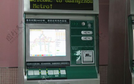 地铁站售票机图片