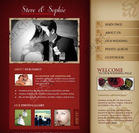 婚礼婚庆网站设计图片