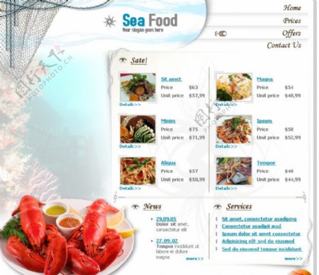 海鲜网页设计图片