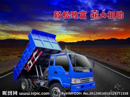 江淮汽车7018产品展示图图片