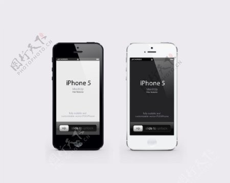 苹果黑白iPhone5正面高清分层图片