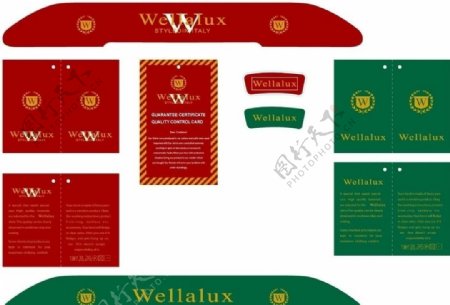 Wellalux条牌商标设计图片