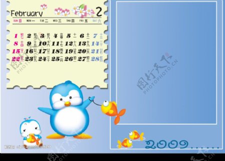 Q版企鹅2009年台历模板图片