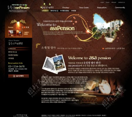 高级酒店网页设计图片