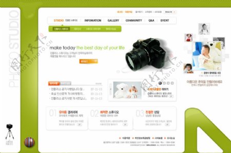 韩国精美绿色调商业网页模板图片
