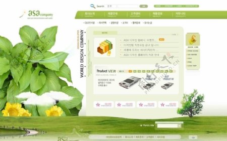 韩国绿色清新网页模板PSD图片