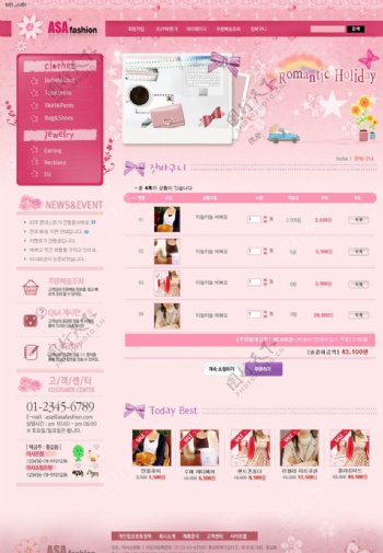 韩国粉色系列sub03图片