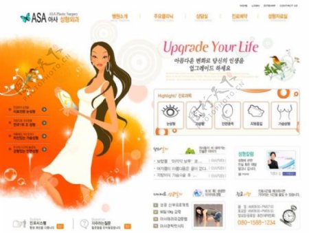 韩国时尚网站整站模板图片