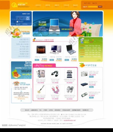 韩国网页模块图片
