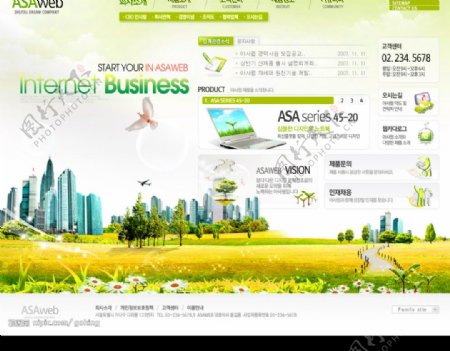 金色城市韩国网站主叶设计图片