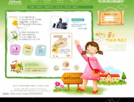 韩国儿童PSD模板图片