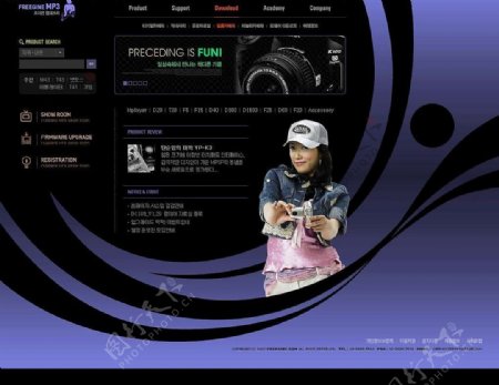 韩国数码相机网页模板图片
