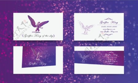 紫色时尚星空狮鹫名片图片