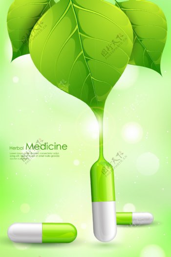 医疗药品海报矢量素材图片