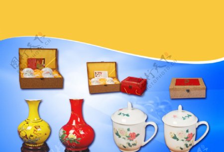 茶具礼品广告图片