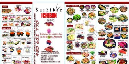 寿司价格表折页传单菜单食物生鱼片面鱼子酱图片